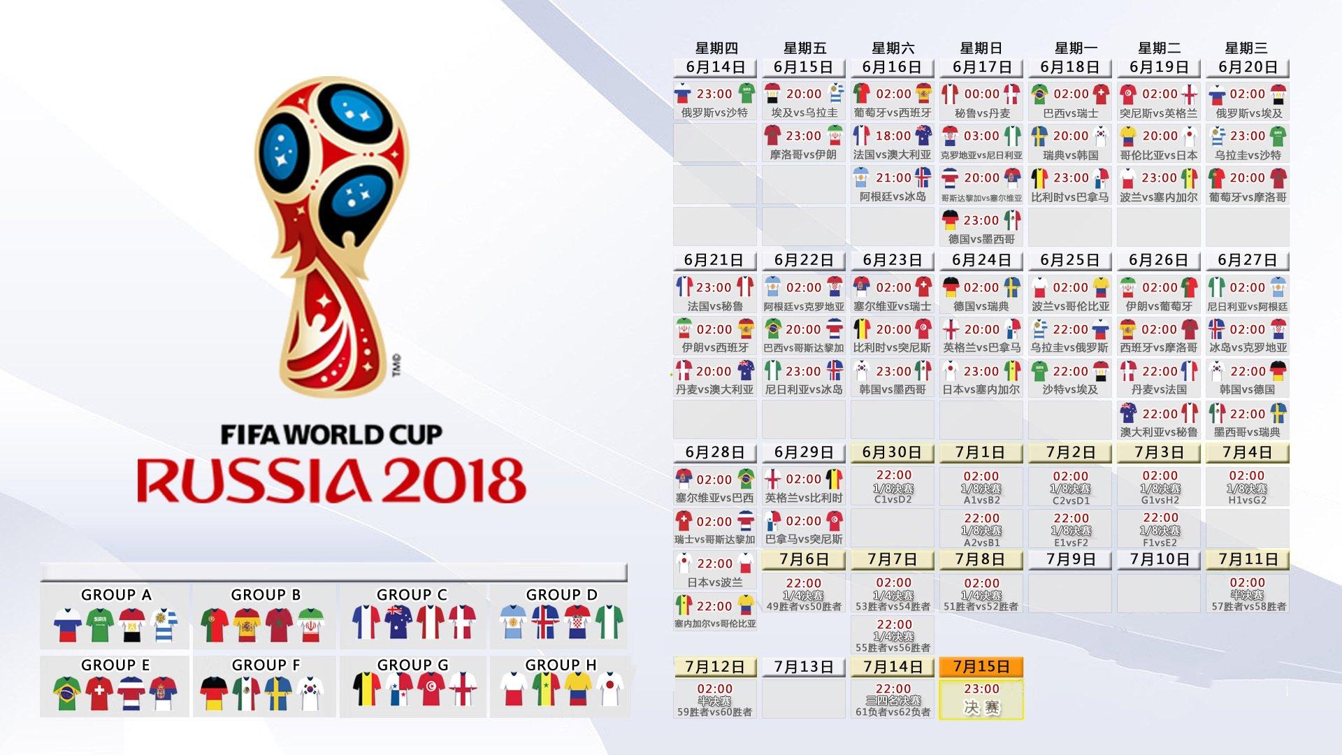 国羽新星闪耀全英赛，女单决赛上演巅峰对决